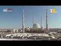 أذان العصر قناة مصر الأولى أذان العصر قناة مصر الأولى