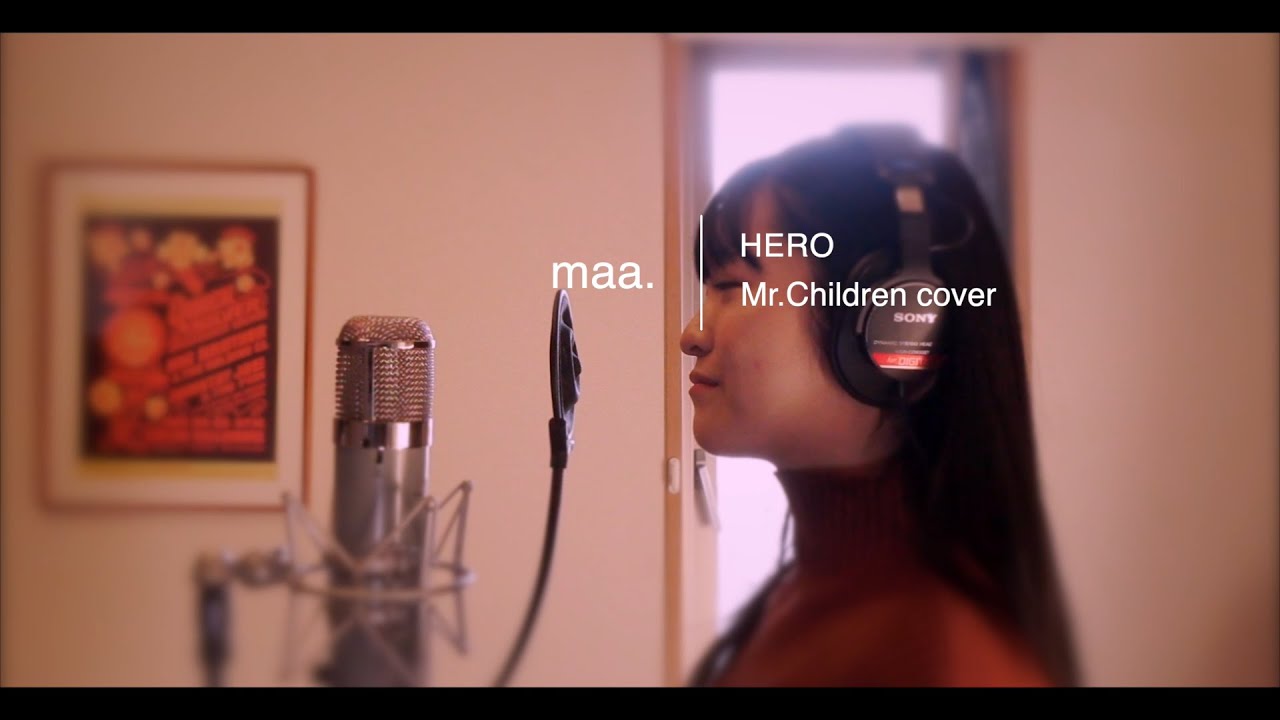 レア　新品未開封　ミスチル プロモーション　HERO Mr.children ミスチル ヒーローの通販 by ss480261's shop｜ラクマ