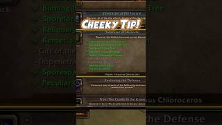 Cheeky tip for the Treasure "Gift of the Cycle"  #worldofwarcraft #gaming #guide #wow