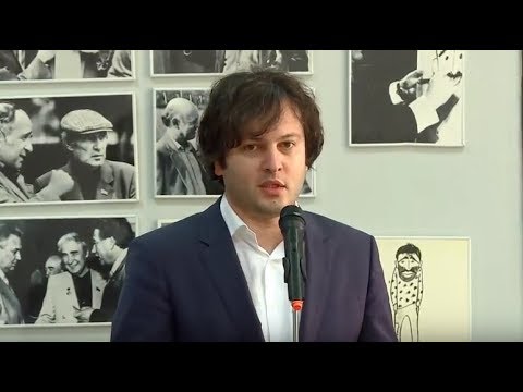 ირაკლი კობახიძემ საქართველოს პარლამენტის ეროვნული ბიბლიოთეკის განახლებული მეექვსე კორპუსი გახსნა