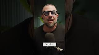 Το PlayStation δυστυχώς ΔΕΝ ανταγωνισμό