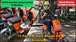 VOGO rental electric Scooty in Mumbai | Scooty Ab rent pe | Watch Now for Complete details screenshot 3