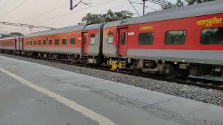 Suhail Dev Express Skipping Muftiganj From Gazipur City To Anandvihar Terminal