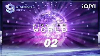 KIRA the World Collection: Starlight boys game challenge (Part 2) | Starlight Boys
