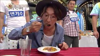 놀라운 대회 스타킹 130810 #20(2)