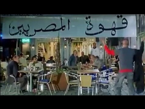 خواجة على قهوة بلدى