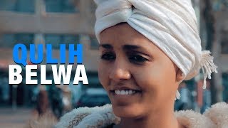 Dejen Andom  Qulih Belwa (Official Video) | New Eritrean Music 2019