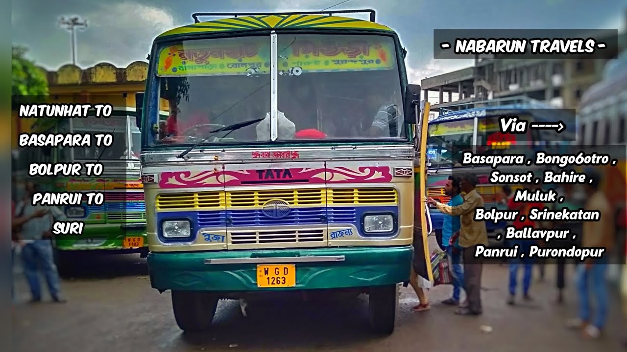 New look Of Nabarun 😍🌿 ,,,  Natunhat - Basapara - Bolpur - Suri 💚