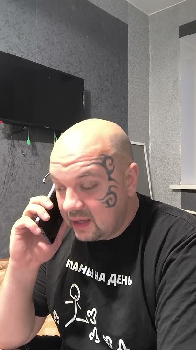 Валера, я не бухаю!!! #юмор - YouTube