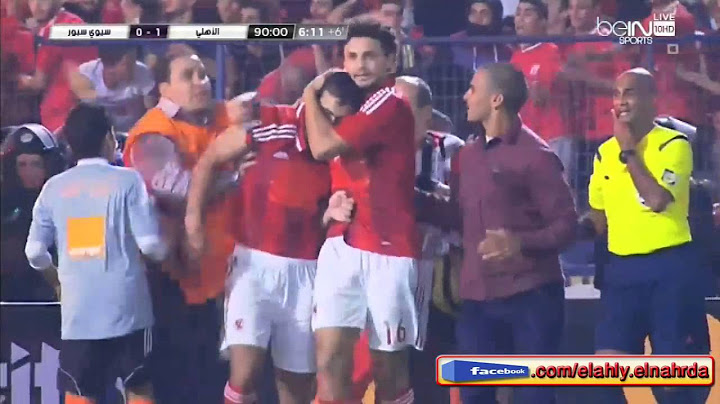 اهداف مباراة الاهلى Vs سيوى سبورت 1-0 وحصد لقب بطولة الكونفدرالية HD