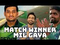 Pakistan vs West Indies 1st ODI | Babar Azam & Rizwan