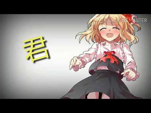 【綺麗な曲で勝利を勝ち取れ！PV大会！】夜桜に君を隠して