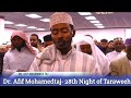 Dr Afif Mohamedtaj 28th Night Of Taraweeh At Tawfiq Islamic Center Minnesota Dr Afif Mohamedtaj 28th Night Of Taraweeh At Tawfiq Islamic Center Minnesota