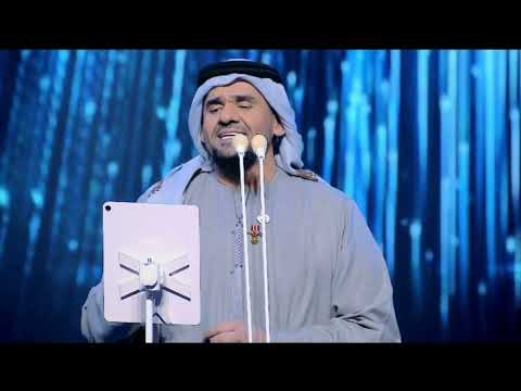 حسين الجسمي حلم الكرى فبراير الكويت 2019