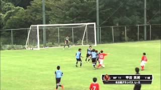 【ハイライト】川崎F U-12×名古屋U-12「U-12ジュニアサッカーワールドチャレンジ2015」