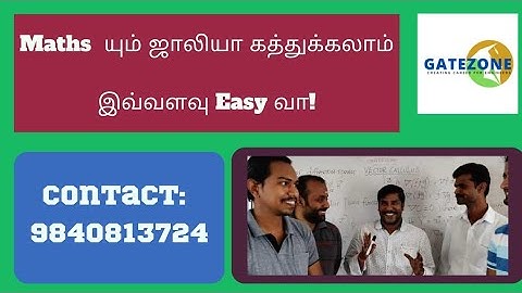 TRB 2023 CLASSES BY INTERACTIVE PARTICIPATIVE LEARNING FROM GATEZONE