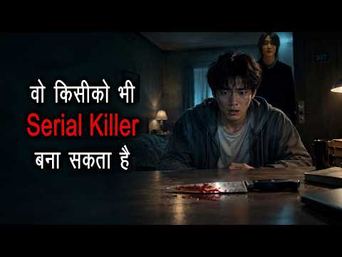 Hell Se Aaya Hai Voh… Sabko Killer Banane | Movie Explanation