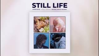 BIGBANG - '봄여름가을겨울 (Still Life) [Female version]'