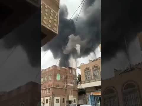 صنعاء التحرير في مشهد مابعد العدوان الاسرائيلي مئات بين جرحى ومفقودين وقتلى حسبنا الله ونعم الوكيل