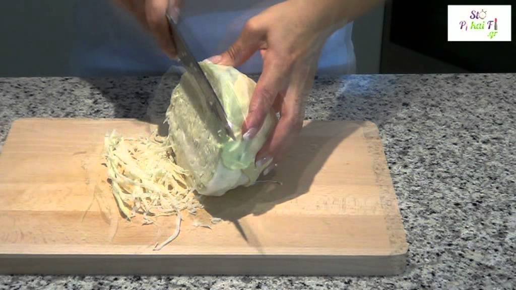 Κόψιμο Λαχανικών - Μαρούλι Λάχανο Καρότο - StoPikaiFi.gr
