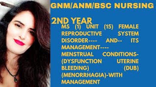 Menorrhagia condition-dys function uterine bleeding with management easy explanation in Hindi 💢🩸
