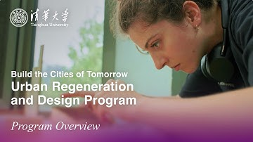 Build the Cities of Tomorrow: Join Tsinghua