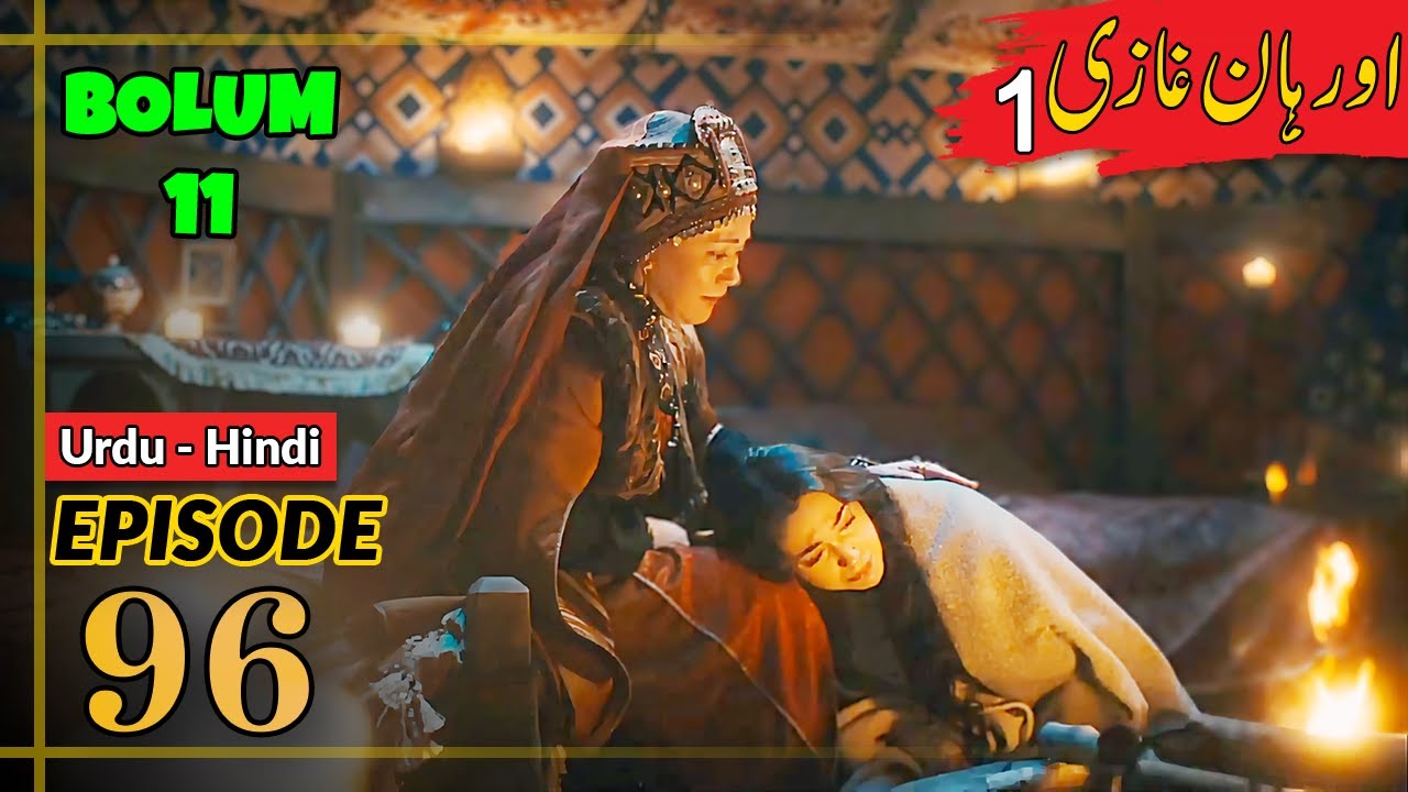 Orhan Series Updates ! Season 1 Episode 96 Urdu | Umer Explain