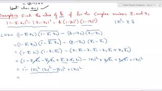 Complex numbers Exemplar examples 11 to 33 cbse class 11