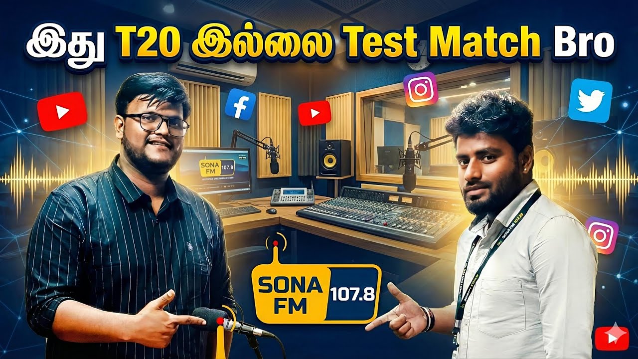 Ignore Negativity | நம்பிக்கைதான் வாழ்க்கை | My Interview in Sona FM 107.8 | Tamil Motivational Talk