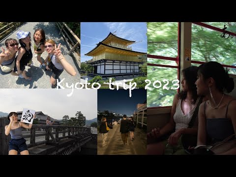 【京都旅行2023】和田彩花 / 竹内朱莉 / 勝田里奈 / 室田瑞希 4人旅