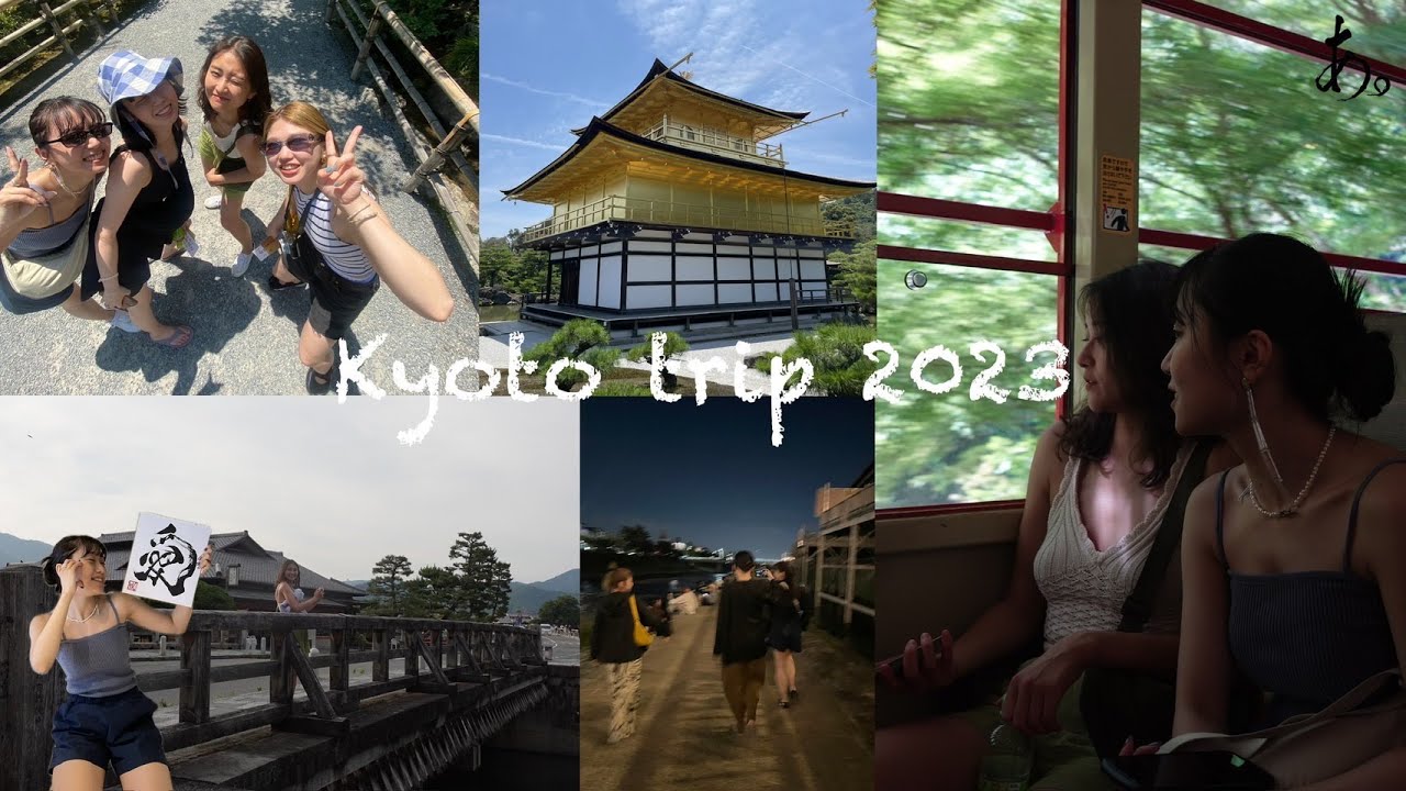 【京都旅行2023】和田彩花 / 竹内朱莉 / 勝田里奈 / 室田瑞希 4人旅
