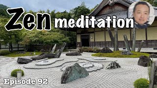 Zazen, zen meditaion and Enkouji temple in Kyoto