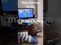 Baby cheering for the marathon🥰#japaneselifestyle #baby #dailylife