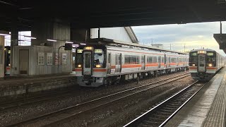 キハ75形(3401+1205+1305)「普通 多治見」美濃太田駅 発車