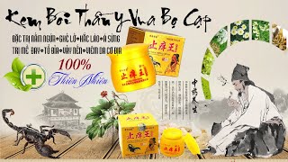 Kem Bôi Bọ Cạp Thần Y Đặc Trị Nấm Ngứa, Ghẻ Lở, Hắc Lào, Á Sừng, Mề Đay, Tổ Đỉa, Vảy Nến