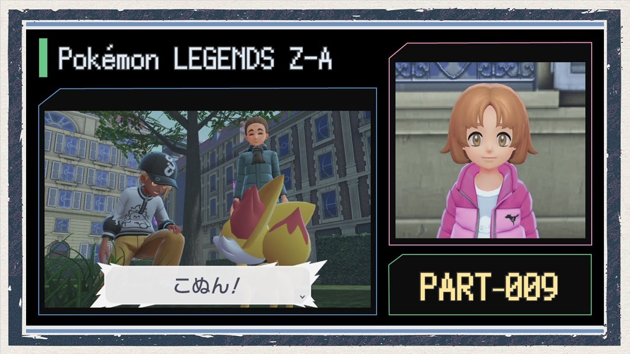 ◇Pokemon Legends Z-A Live Play◇Part 9 - YouTube