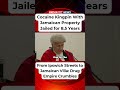 Listen This Shocking Case😟 | Dominic Denton Case. | UK Crime.#UKCrime #TrueCrime #news #Crimetok