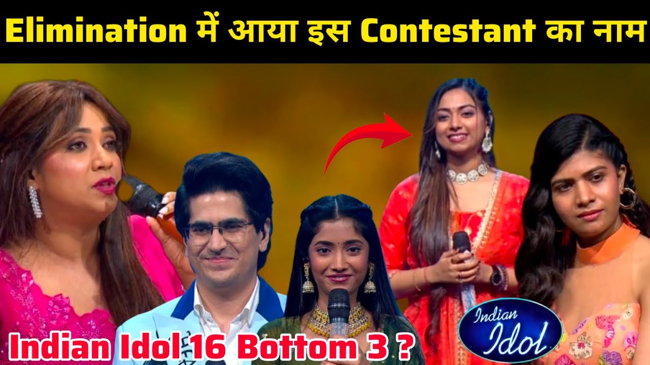 😨Indian Idol 16 ke Bottom 3 Result || Jyotirmoy Sohail Sugandha Singing Performance 