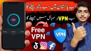 How To Use Vpn In Pakistan After Ban, Vpn Not Working In Pakistan screenshot 4
