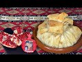 Хурджин. Армянская кухня. 🇦🇲 #хурджин #хурджун