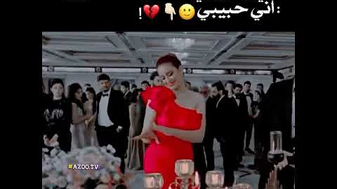 استوريات هوى بغداد مسلسل دجلة وفرات حالات واتساب حب استوريات حب برنامج هوي بعداد 