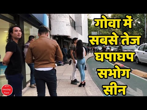 वीडियो: इस्किटिम की जनसंख्या - एक कामकाजी शहर