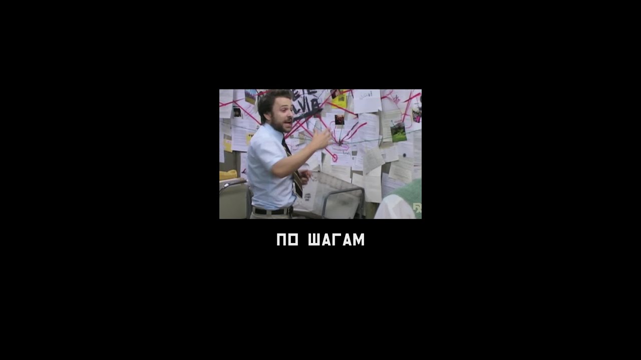 Как можно работать в нейронках системно