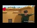 وجود الأخ نعمة