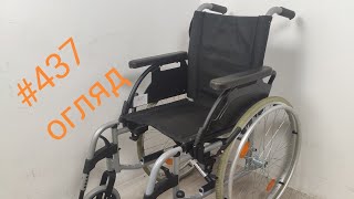№437.Легкий інвалідний візок 41 см Breezy Unix 2 б/в