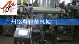 Full automatic 3 sides sealing tomato sauce/ketchup liquid filling packaging machine