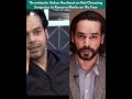 #MirzaGoharRasheed #GoharRasheed #Throwback #MominSaqib #MannJogi #ViralVideo #Interview #Skincare
