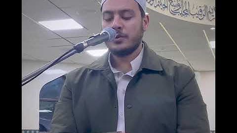 ما تيسر من سورة البقرة | عمار الخطيب | Surah Al Baqara - Ammar Elkhatib