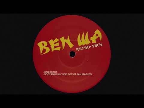 Ben Wa — Ben Wa - Krylon Warrior
