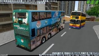 Omsi 1 tour (352) nwfb 91A 鴨脷洲邨 - 華富(南) @ nwfb Volvo Super Olympian 12m 5081 AH4134 胃仙 U
